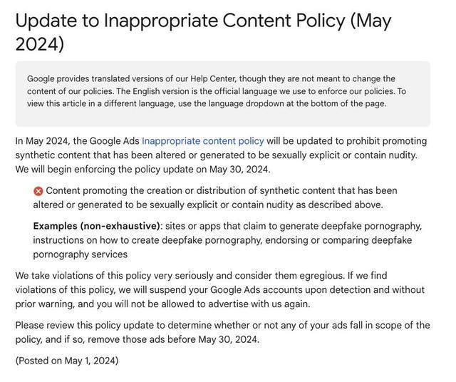 Google宣布其广告服务将不再与合成成人作品的产出方合作(图2)